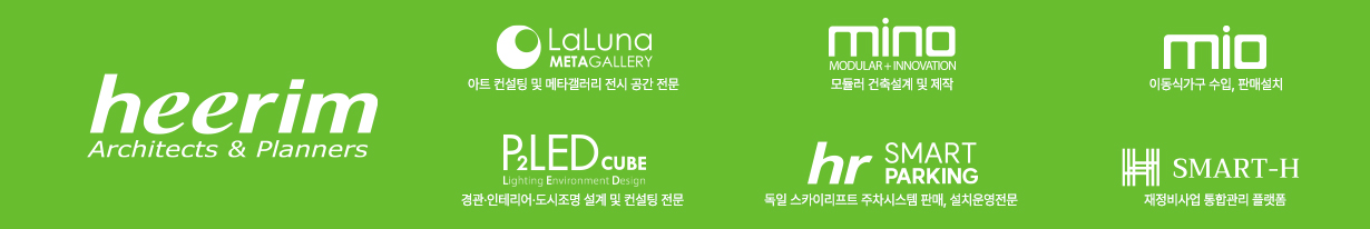 0d7e7db55af9_3_1230x206px_건축사홈페이지_배너.jpg