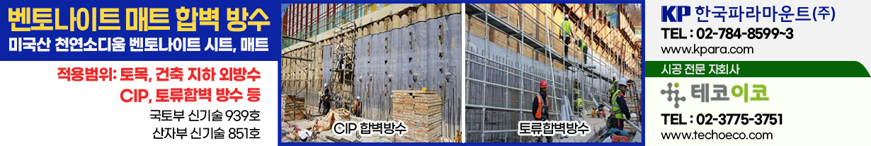 998e4e2f2e68_main_banner_2.jpg